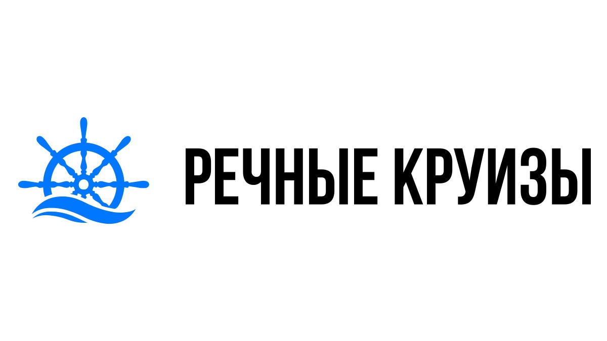 Речные круизы из Тамбова на 2024 год - Расписание и цены теплоходов в 2024  году | 